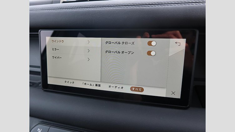 2023 認定中古車 Land Rover Defender 110 カルパチアングレイ D300 AWD（AT） X-DYNAMIC SE