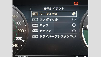 Defender 110 56