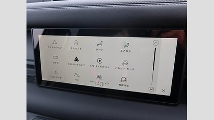 Defender 110 63