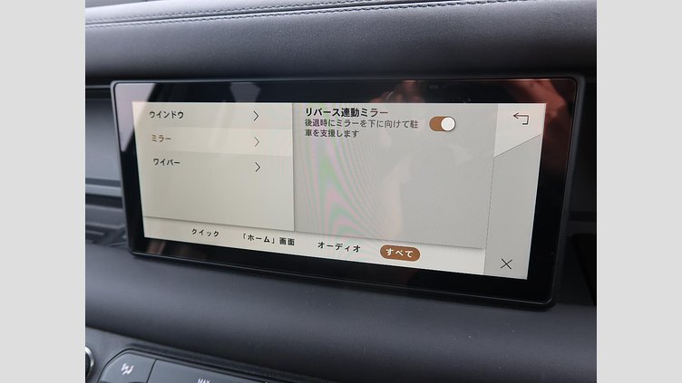 2023 認定中古車 Land Rover Defender 110 カルパチアングレイ D300 AWD（AT） X-DYNAMIC SE
