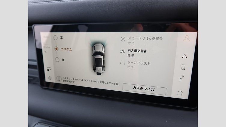 2023 認定中古車 Land Rover Defender 110 カルパチアングレイ D300 AWD（AT） X-DYNAMIC SE