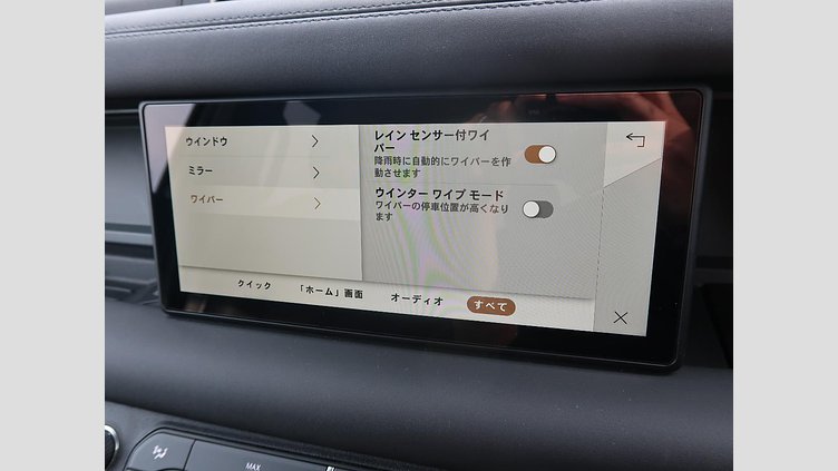 2023 認定中古車 Land Rover Defender 110 カルパチアングレイ D300 AWD（AT） X-DYNAMIC SE