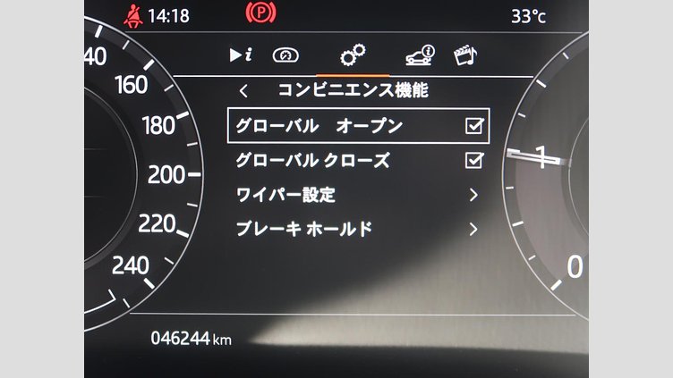 2019 認定中古車 Land Rover Range Rover Evoque Yulong White 2.0l I4 AJ200 Dsl Mid NFE Harness S