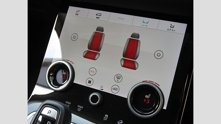 2019 認定中古車 Land Rover Range Rover Evoque Yulong White 2.0l I4 AJ200 Dsl Mid NFE Harness S