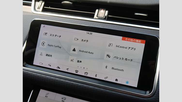 2019 認定中古車 Land Rover Range Rover Evoque Yulong White 2.0l I4 AJ200 Dsl Mid NFE Harness S