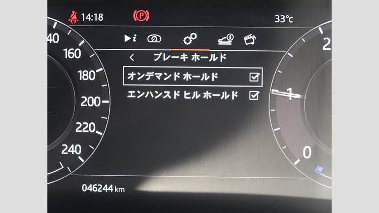 2019 認定中古車 Land Rover Range Rover Evoque Yulong White 2.0l I4 AJ200 Dsl Mid NFE Harness S