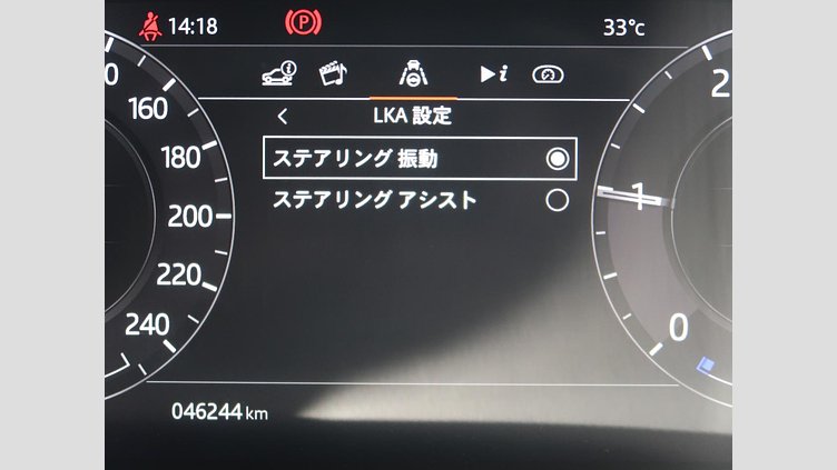 2019 認定中古車 Land Rover Range Rover Evoque Yulong White 2.0l I4 AJ200 Dsl Mid NFE Harness S