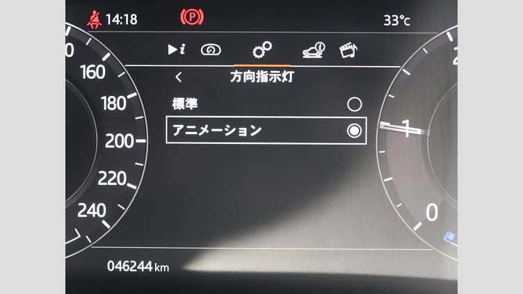 2019 認定中古車 Land Rover Range Rover Evoque Yulong White 2.0l I4 AJ200 Dsl Mid NFE Harness S