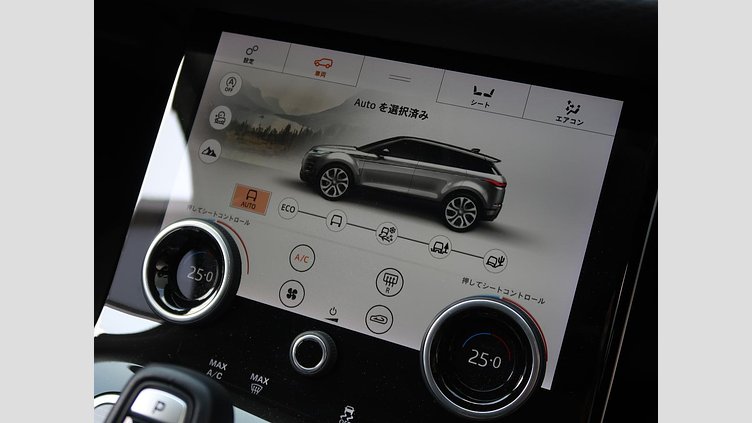 2019 認定中古車 Land Rover Range Rover Evoque Yulong White 2.0l I4 AJ200 Dsl Mid NFE Harness S