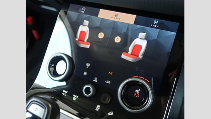 Range Rover Evoque 2