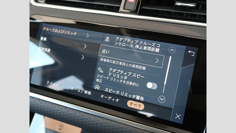 2021 認定中古車 Land Rover Range Rover Evoque Santorini Black 2.0 litre i4P​ S
