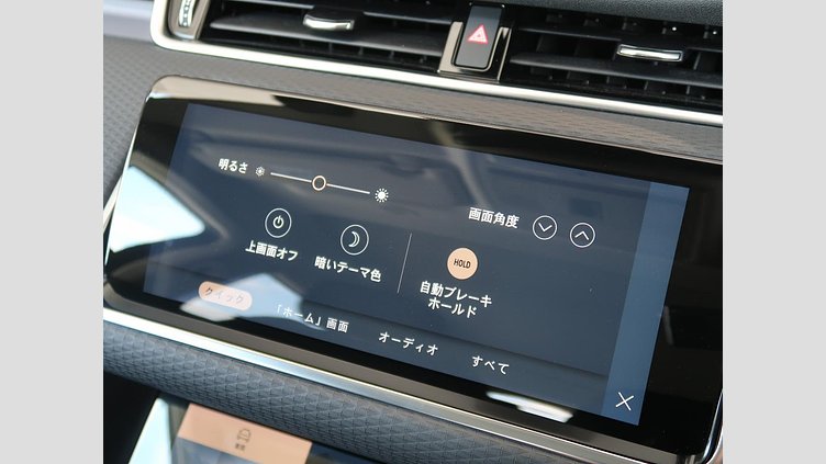 2021 認定中古車 Land Rover Range Rover Evoque Santorini Black 2.0 litre i4P​ S