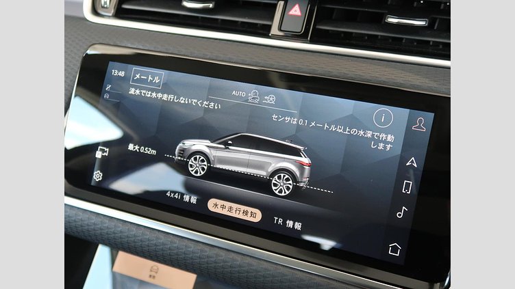 2021 認定中古車 Land Rover Range Rover Evoque Santorini Black 2.0 litre i4P​ S