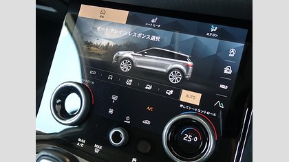 Range Rover Evoque 49