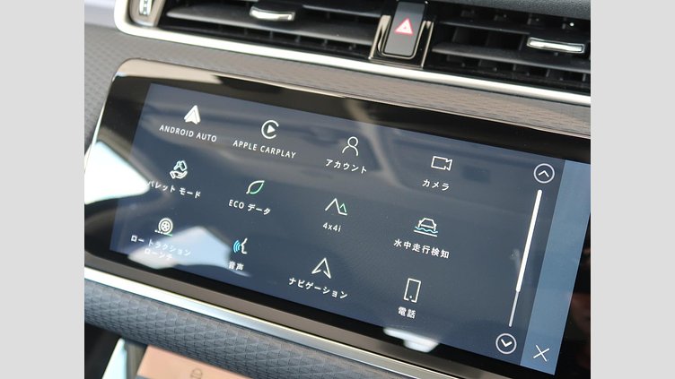 2021 認定中古車 Land Rover Range Rover Evoque Santorini Black 2.0 litre i4P​ S