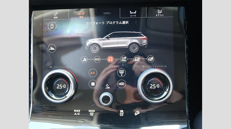2018 認定中古車 Land Rover Range Rover Velar サントリーニブラック P250 R-DYNAMIC S