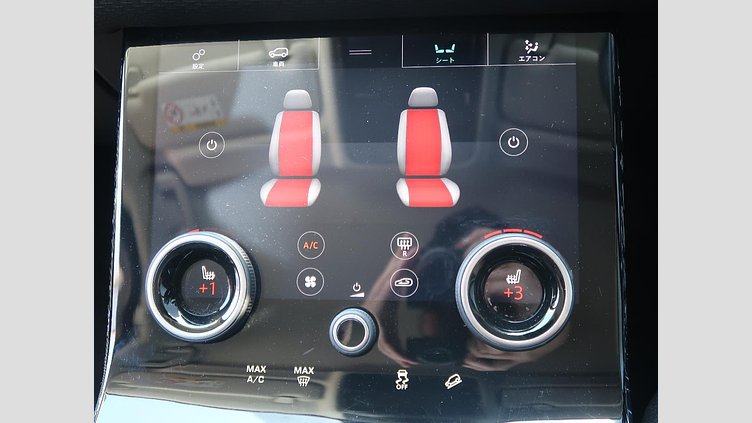2018 認定中古車 Land Rover Range Rover Velar サントリーニブラック P250 R-DYNAMIC S