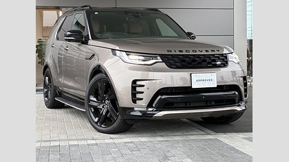 Discovery 0