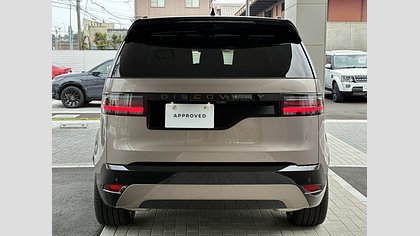 Discovery 7