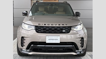 Discovery 5