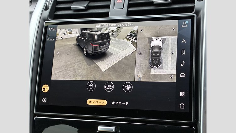 2025 認定中古車 Land Rover Discovery Lantau Bronze 3.0 litre i6D​ Dynamic HSE