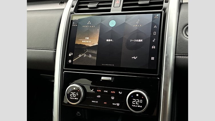 2025 認定中古車 Land Rover Discovery Lantau Bronze 3.0 litre i6D​ Dynamic HSE