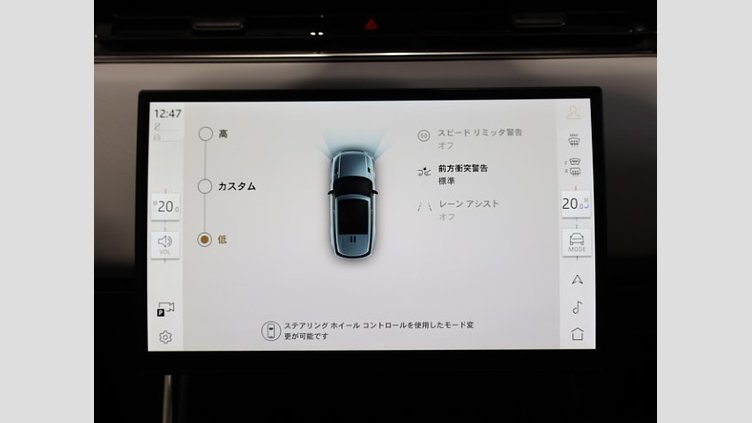 2023 認定中古車 Land Rover Range Rover Sport フィレンツェレッド D300マイルドハイブリッド スタンダードホイールベース Dynamic SE
