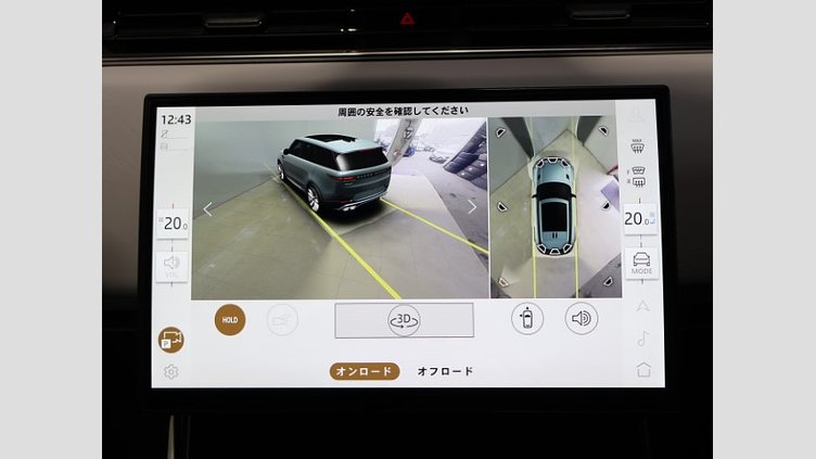 2023 認定中古車 Land Rover Range Rover Sport フィレンツェレッド D300マイルドハイブリッド スタンダードホイールベース Dynamic SE