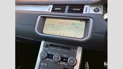 Range Rover Evoque 15