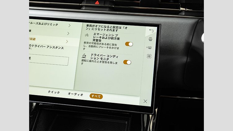 2023 認定中古車 Land Rover Range Rover Sport フジホワイト D300マイルドハイブリッド スタンダードホイールベース Dynamic HSE