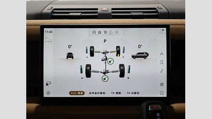 Defender 110 38