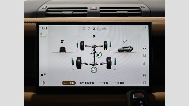 2023 認定中古車 Land Rover Defender 110 Carpathian Grey 3.0 litre i6D​ 110X D300