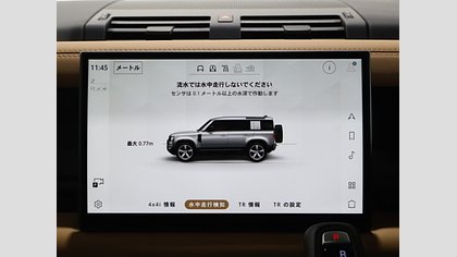 Defender 110 39