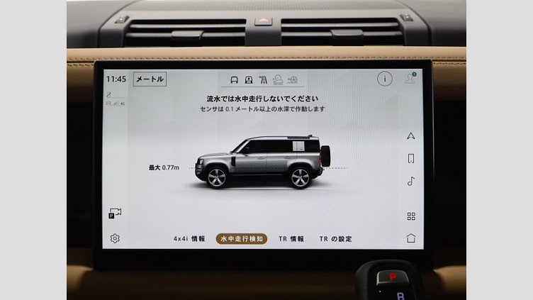 2023 認定中古車 Land Rover Defender 110 Carpathian Grey 3.0 litre i6D​ 110X D300