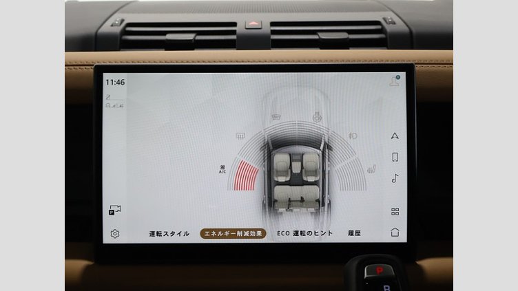 2023 認定中古車 Land Rover Defender 110 Carpathian Grey 3.0 litre i6D​ 110X D300