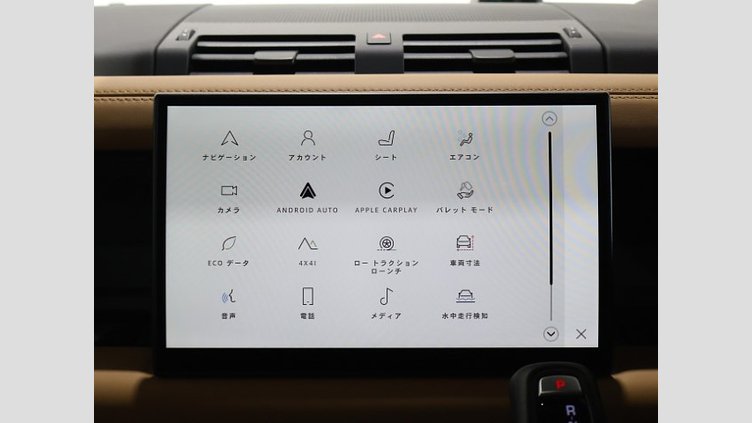 2023 認定中古車 Land Rover Defender 110 Carpathian Grey 3.0 litre i6D​ 110X D300