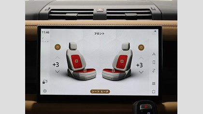 Defender 110 44