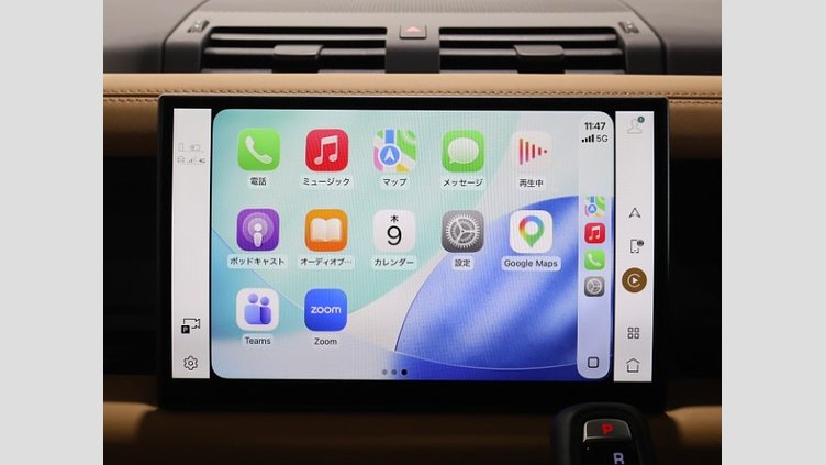 2023 認定中古車 Land Rover Defender 110 Carpathian Grey 3.0 litre i6D​ 110X D300