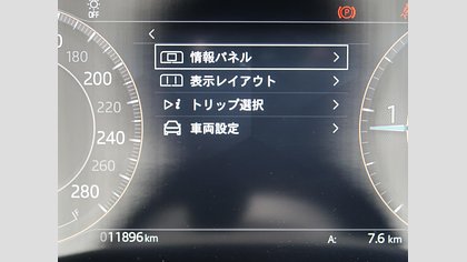 E-Pace 64