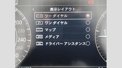 E-Pace 19