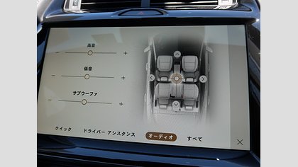 E-Pace 42