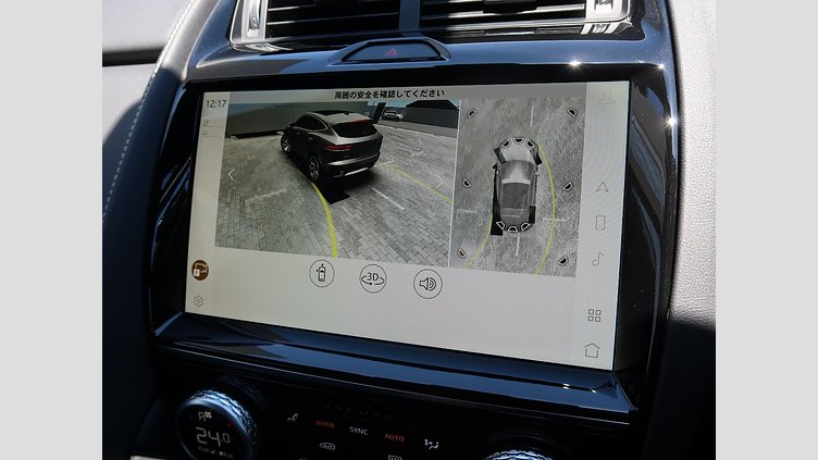 2024 認定中古車 Jaguar E-Pace Santorini Black 2.0 litre i4D​ R-Dynamic SE D200