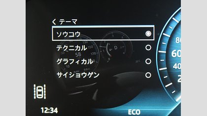 F-Pace 76