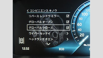 F-Pace 18