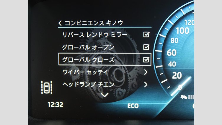 2016 認定中古車 Jaguar F-Pace British Racing Green ディーゼル プレステージ