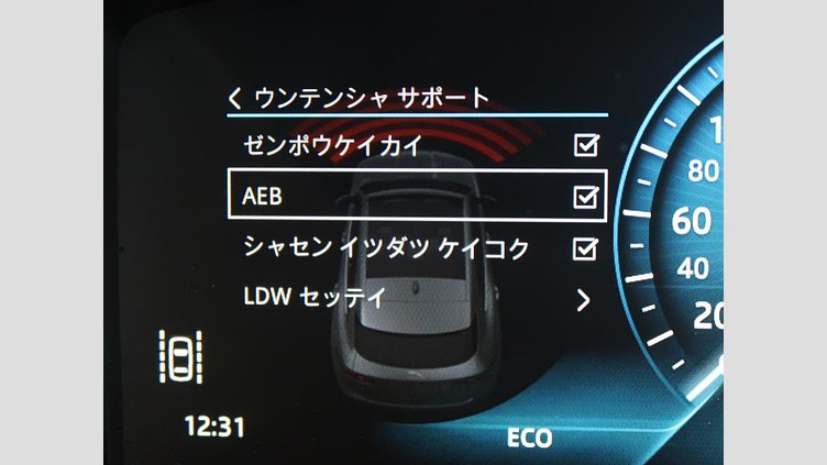 2016 認定中古車 Jaguar F-Pace British Racing Green ディーゼル プレステージ