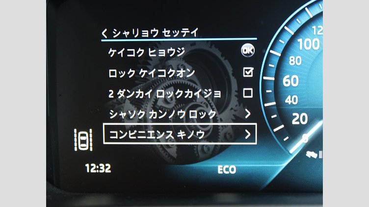 2016 認定中古車 Jaguar F-Pace British Racing Green ディーゼル プレステージ
