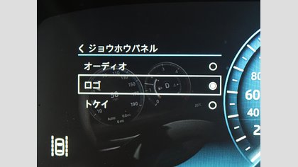 F-Pace 48
