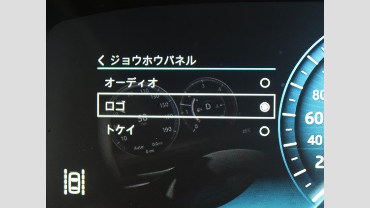 2016 認定中古車 Jaguar F-Pace British Racing Green ディーゼル プレステージ