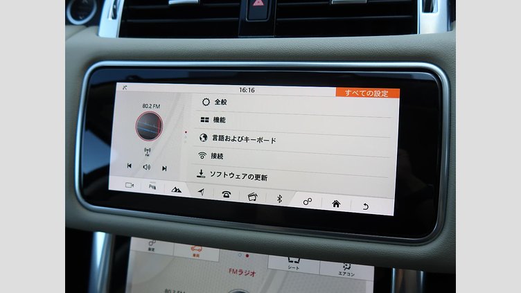 2021 認定中古車 Land Rover Range Rover Sport Santorini Black 3.0 litre i6D​ SE 300PS